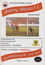 Stirling Albion v Alloa Athletic 03-Mar-2007