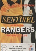 Stafford Rangers v Altrincham 05-Mar-1994
