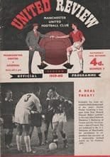 Manchester United v Arsenal 10-Oct-1959