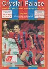 Crystal Palace v Arsenal 10-Nov-1990