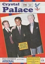 Crystal Palace v Arsenal 14-Sep-1991