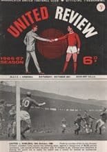 Manchester United v Arsenal 29-Oct-1966