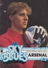 Coventry City v Arsenal 31-Mar-1984