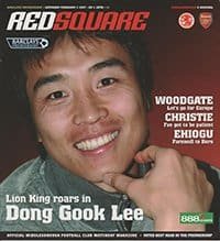 Middlesbrough v Arsenal 03-Feb-2007