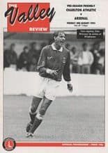 Charlton Athletic v Arsenal 03-Aug-1993