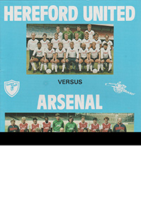 Hereford United v Arsenal 05-Jan-1985