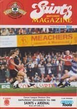 Southampton v Arsenal 07-Dec-1985