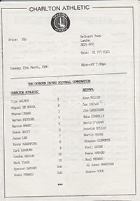 Charlton Athletic Reserves v Arsenal Reserves 13-Mar-1990