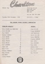 Charlton Athletic Reserves v Arsenal Reserves 20-Oct-1990