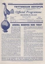 Tottenham Hotspur Reserves v Arsenal Reserves 30-Aug-1958