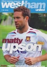 West Ham United v AS Roma 04-Aug-2007
