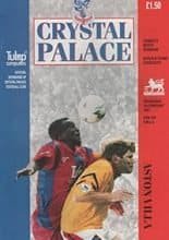 Crystal Palace v Aston Villa 10-Feb-1993