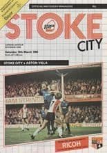 Stoke City v Aston Villa 10-Mar-1984