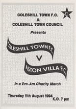 Coleshill Town v Aston Villa 11-Aug-1994