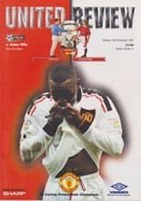 Manchester United v Aston Villa 15-Dec-1997