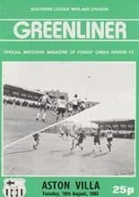 Forest Green Rovers v Aston Villa 16-Aug-1983