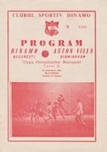 Dinamo Bucharest v Aston Villa 20-Oct-1982