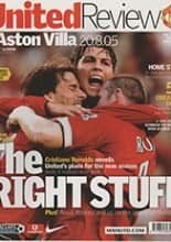 Manchester United v Aston Villa 20-Aug-2005
