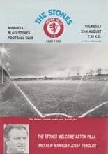 Mirrlees Blackstones v Aston Villa 23-Aug-1990