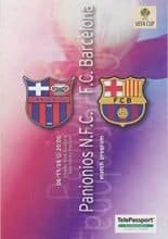 Panionios v Barcelona 06-Nov-2003