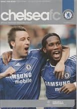 Chelsea v Barcelona 18-Oct-2006