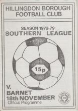 Hillingdon Borough v Barnet  18-Nov-1978