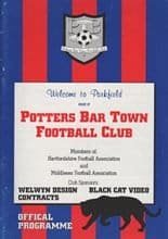 Potters Bar Town v Barnet 08-Dec-1993