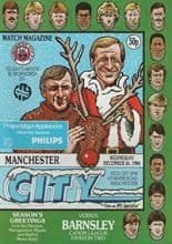 Manchester City v Barnsley 26-Dec-1984