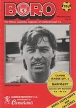 Middlesbrough v Barnsley 28-Sep-1985