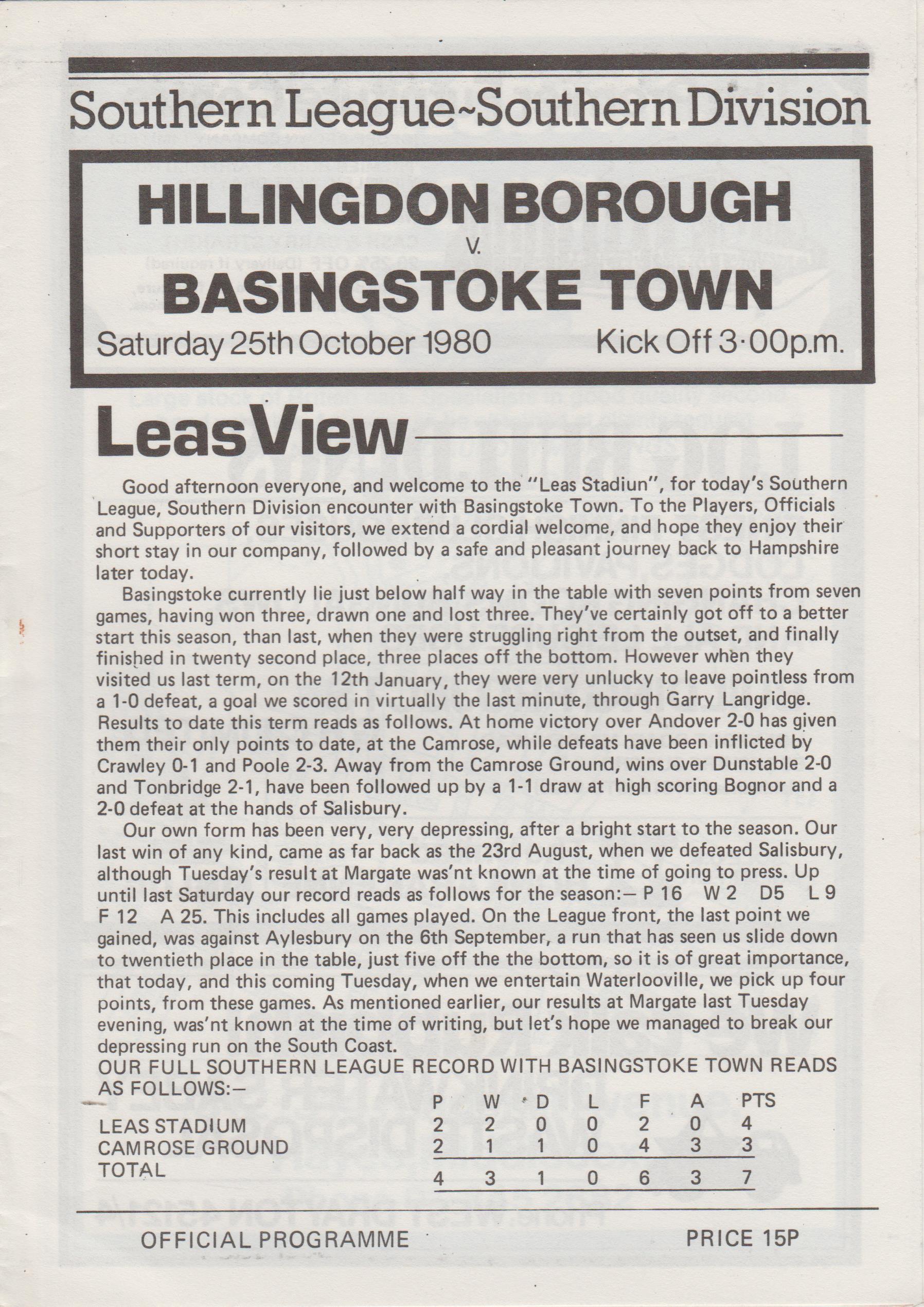 Hillingdon Borough v Basingstoke Town  25-Oct-1980