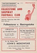 Folkestone & Shepway v Basingstoke 28-Sep-1974