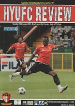 Hayes & Yeading United v Bath City 23-Aug-2011