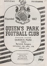 Queens Park v Berwick Rangers 29-Apr-1978