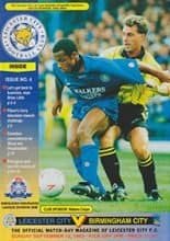 Leicester City v Birmingham City 12-Sep-1993