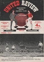 Manchester United v Birmingham City 16-Jan-1960