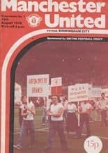 Manchester United v Birmingham City 19-Aug-1978