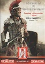 Romulus v Birmingham City 01-Dec-2015