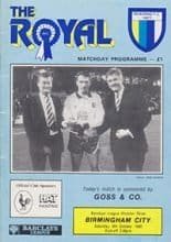 Reading v Birmingham City 06-Oct-1990