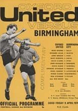Oxford United v Birmingham City 09-Apr-1971