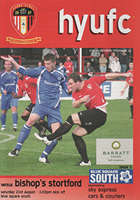 Hayes & Yeading United v Bishop's Stortford 23-Aug-2008