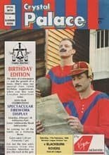 Crystal Palace v Blackburn Rovers 11-Feb-1989