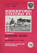 Hereford United v Blackburn Rovers 21-Dec-1974
