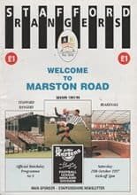 Stafford Rangers v Blakenhall 25-Oct-1997