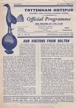 Tottenham Hotspur v Bolton Wanderers 12-Mar-1958
