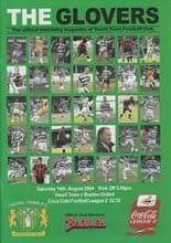 Yeovil Town v Boston United 14-Aug-2004
