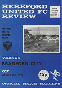 Hereford United v Bradford City 18-Mar-1978