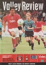 Charlton Athletic v Bradford City 21-Sep-1997