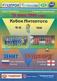 Zenit ST Petersburg v Bradford City 26-Jul-2000