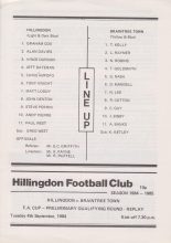 Hillingdon Borough v Braintree Town 04-Sep-1984