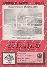 Stirling Albion v Brechin City 11-Mar-1989